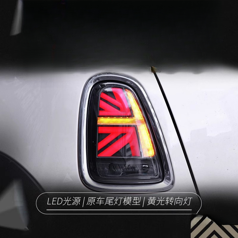 Suitable for BMW Mini Mini Tai - đánh giá và giá Union Lighting & Decor Photos