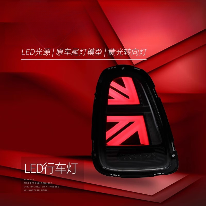 Suitable for BMW Mini Mini Tai - đánh giá và giá Union Lighting & Decor Photos