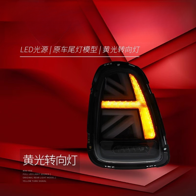 Suitable for BMW Mini Mini Tai - đánh giá và giá Union Lighting & Decor Photos